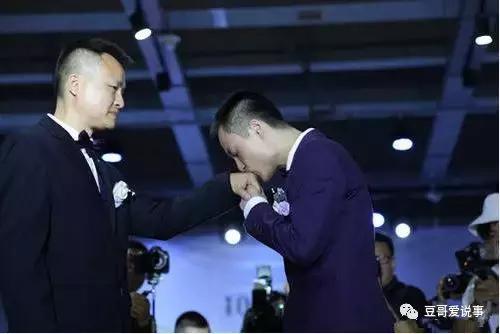 中国男同性恋婚姻步入婚姻殿堂
