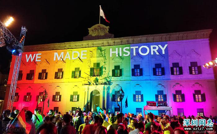 马耳他成为欧盟第15个同性婚姻合法国家 马耳他成为欧盟第15个同性婚姻合法国家