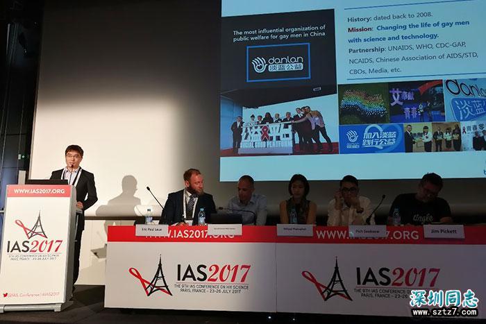 第9届IAS艾滋病科学大会,Blued代表是唯一中国发言人 第9届IAS艾滋病科学大会,Blued代表是唯一中国发言人