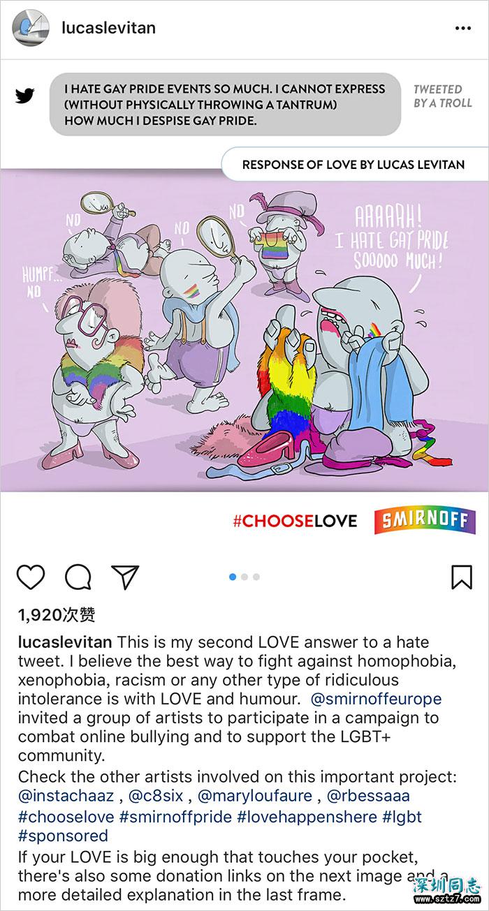 这些艺术家用超有爱的方式应对恐同信息 这些艺术家用超有爱的方式应对恐同信息