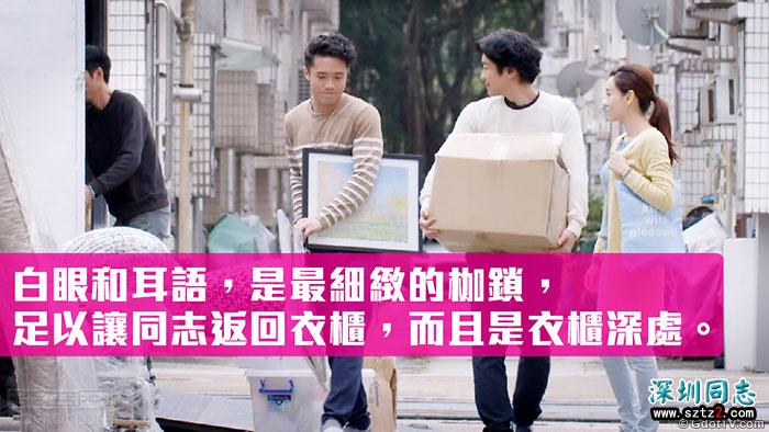 彩虹交汇处:香港电台的精品制作 彩虹交汇处:香港电台的精品制作