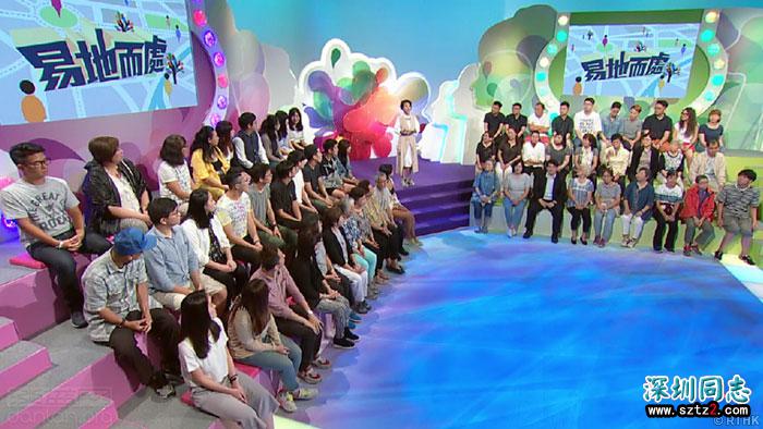 彩虹交汇处:香港电台的精品制作 彩虹交汇处:香港电台的精品制作