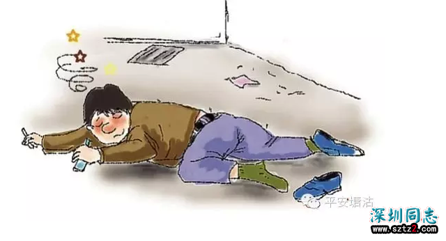 男子酒后树下睡着失财又失色 查看监控得知遭同性男子猥亵 男子酒后树下睡着失财又失色 查看监控得知遭同性男子猥亵