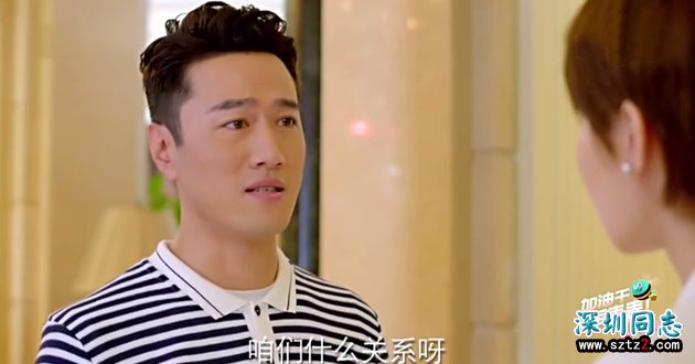 《人间至味是清欢》小剧透:同性CP相爱相杀更有趣 《人间至味是清欢》小剧透:同性CP相爱相杀更有趣