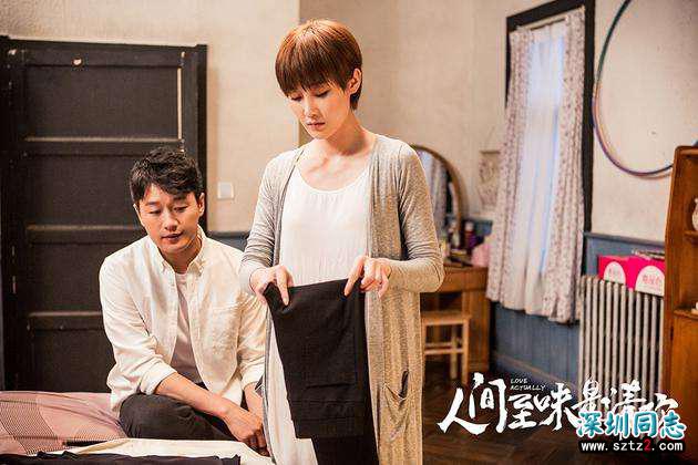 《人间至味是清欢》小剧透:同性CP相爱相杀更有趣 《人间至味是清欢》小剧透:同性CP相爱相杀更有趣