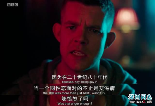 豆瓣9.3的同性题材英剧,静下心来才知道到它有多好 豆瓣9.3的同性题材英剧,静下心来才知道到它有多好