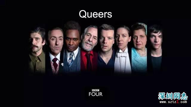 豆瓣9.3的同性题材英剧,静下心来才知道到它有多好 豆瓣9.3的同性题材英剧,静下心来才知道到它有多好