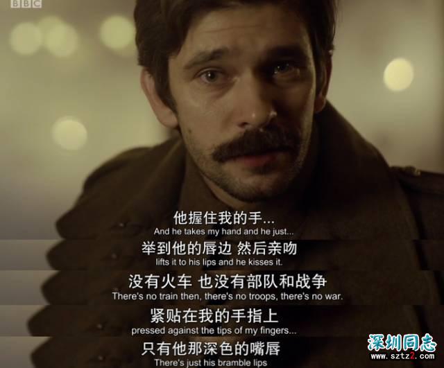 豆瓣9.3的同性题材英剧,静下心来才知道到它有多好 豆瓣9.3的同性题材英剧,静下心来才知道到它有多好