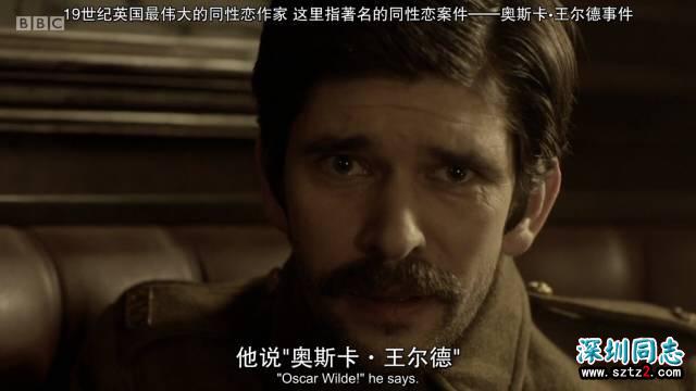 豆瓣9.3的同性题材英剧,静下心来才知道到它有多好 豆瓣9.3的同性题材英剧,静下心来才知道到它有多好