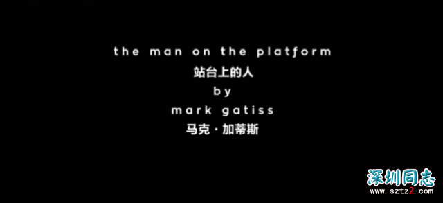 豆瓣9.3的同性题材英剧,静下心来才知道到它有多好 豆瓣9.3的同性题材英剧,静下心来才知道到它有多好