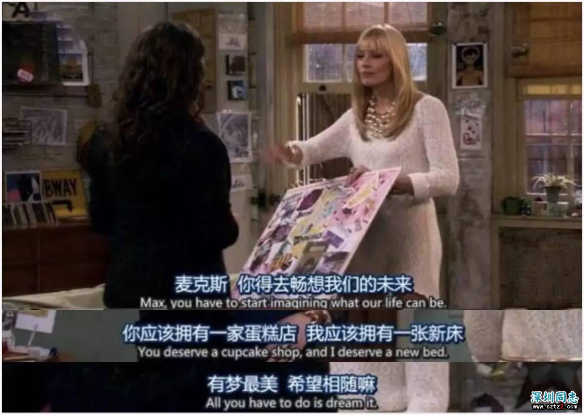 “我爱你 哪怕你我同性” “我爱你 哪怕你我同性”