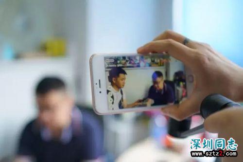 国际不再恐同同性恋日,我们在Blued办公室看了一场文艺与爱的直播 国际不再恐同同性恋日,我们在Blued办公室看了一场文艺与爱的直播