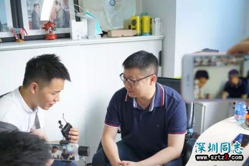 国际不再恐同同性恋日,我们在Blued办公室看了一场文艺与爱的直播 国际不再恐同同性恋日,我们在Blued办公室看了一场文艺与爱的直播