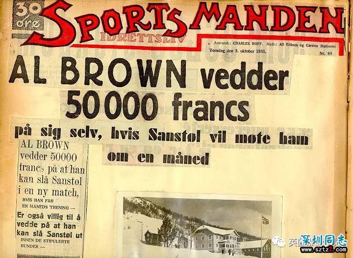 凭什么,一个同性恋不能做拳王? 凭什么,一个同性恋不能做拳王?