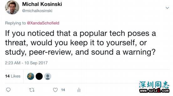 「AI识别的是同性恋,警醒的是所有人的隐私安全」,斯坦福作者回应论文争议 「AI识别的是同性恋,警醒的是所有人的隐私安全」,斯坦福作者回应论文争议