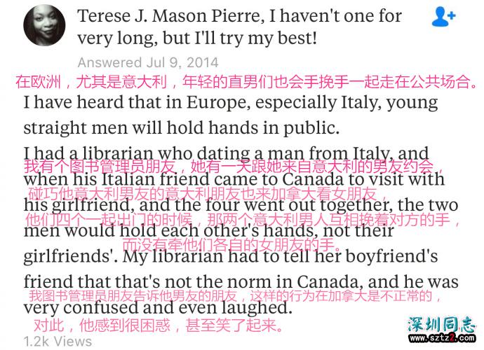 老外问"中国同性间为啥喜欢手挽手" 网友回复亮了 老外问"中国同性间为啥喜欢手挽手" 网友回复亮了