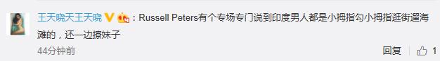 老外问"中国同性间为啥喜欢手挽手" 网友回复亮了 老外问"中国同性间为啥喜欢手挽手" 网友回复亮了