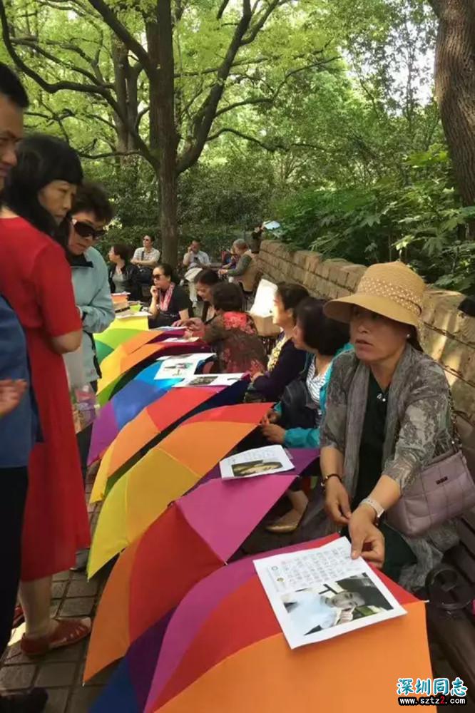 上海同志家长在相亲角给孩子“征婚”遭驱逐 上海同志家长在相亲角给孩子“征婚”遭驱逐