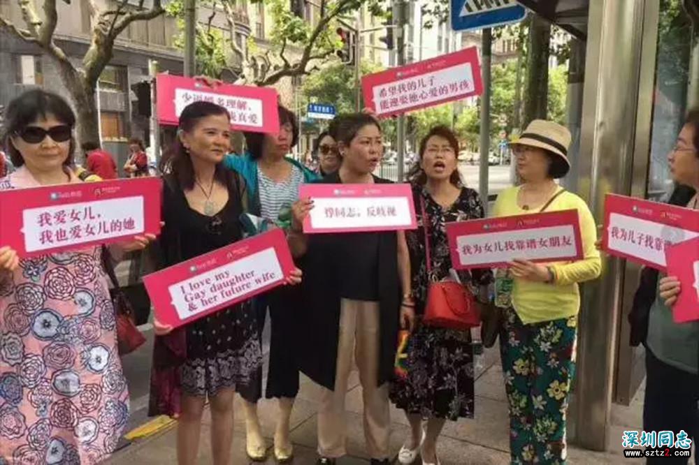 上海同志家长在相亲角给孩子“征婚”遭驱逐 上海同志家长在相亲角给孩子“征婚”遭驱逐