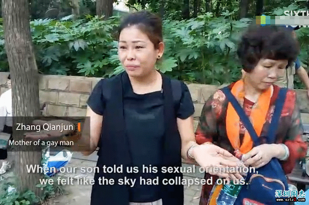 上海同志家长在相亲角给孩子“征婚”遭驱逐 上海同志家长在相亲角给孩子“征婚”遭驱逐