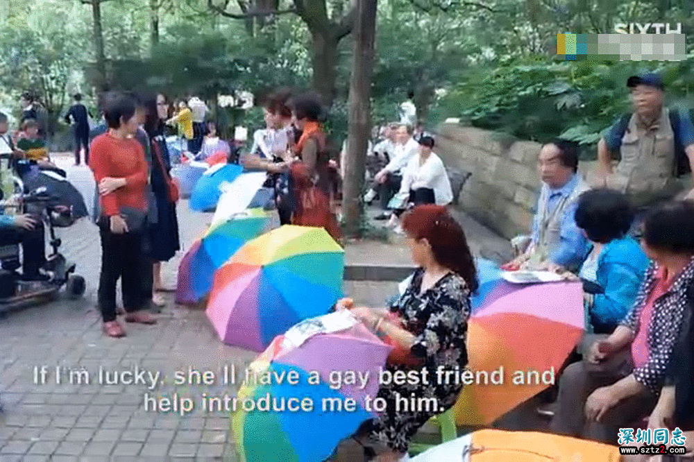 上海同志家长在相亲角给孩子“征婚”遭驱逐 上海同志家长在相亲角给孩子“征婚”遭驱逐