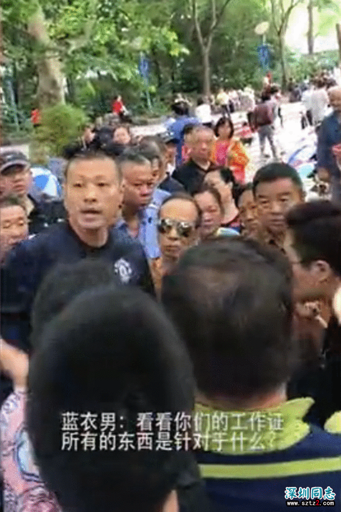 上海同志家长在相亲角给孩子“征婚”遭驱逐 上海同志家长在相亲角给孩子“征婚”遭驱逐