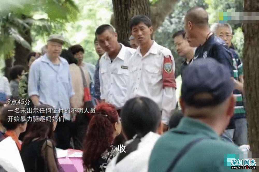 上海同志家长在相亲角给孩子“征婚”遭驱逐 上海同志家长在相亲角给孩子“征婚”遭驱逐