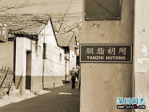 清朝官员性丑闻:传乾隆与和珅有同性恋秘史 清朝官员性丑闻:传乾隆与和珅有同性恋秘史