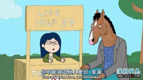 有些同性不能乱交,有些异性不能乱撩 有些同性不能乱交,有些异性不能乱撩