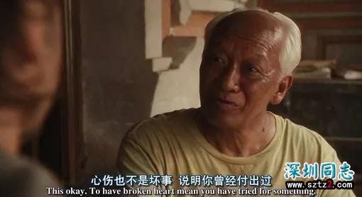 有些同性不能乱交,有些异性不能乱撩 有些同性不能乱交,有些异性不能乱撩