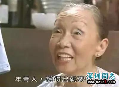 有些同性不能乱交,有些异性不能乱撩 有些同性不能乱交,有些异性不能乱撩