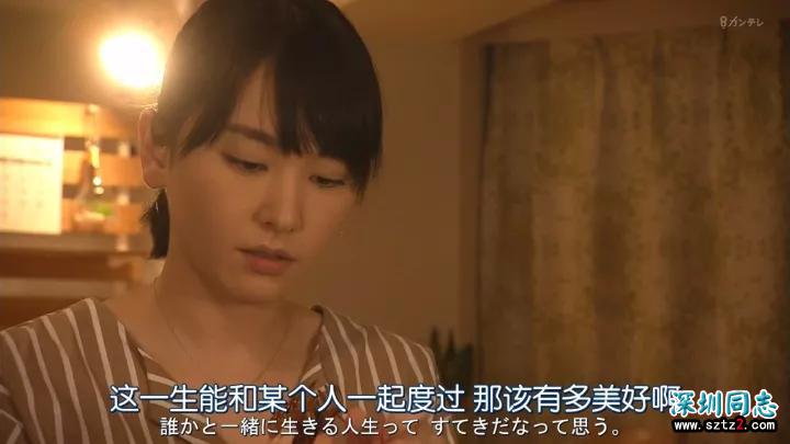 有些同性不能乱交,有些异性不能乱撩 有些同性不能乱交,有些异性不能乱撩