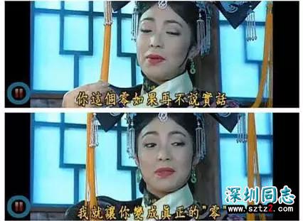 有些同性不能乱交,有些异性不能乱撩 有些同性不能乱交,有些异性不能乱撩