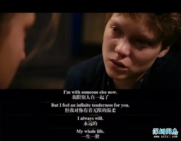 有些同性不能乱交,有些异性不能乱撩 有些同性不能乱交,有些异性不能乱撩