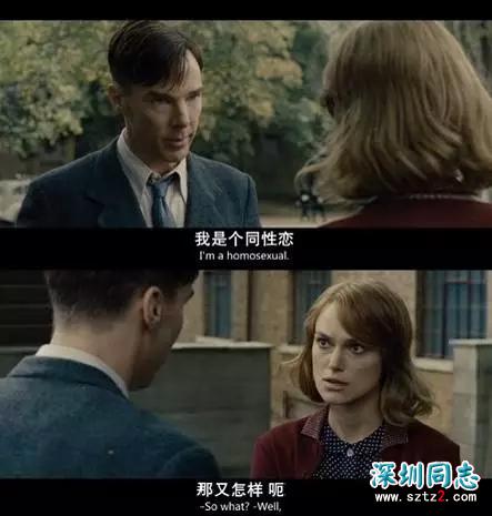 有些同性不能乱交,有些异性不能乱撩 有些同性不能乱交,有些异性不能乱撩