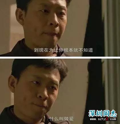 有些同性不能乱交,有些异性不能乱撩 有些同性不能乱交,有些异性不能乱撩