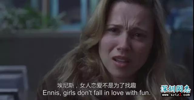 有些同性不能乱交,有些异性不能乱撩 有些同性不能乱交,有些异性不能乱撩