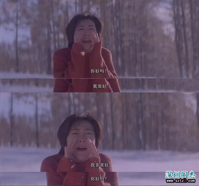 有些同性不能乱交,有些异性不能乱撩 有些同性不能乱交,有些异性不能乱撩