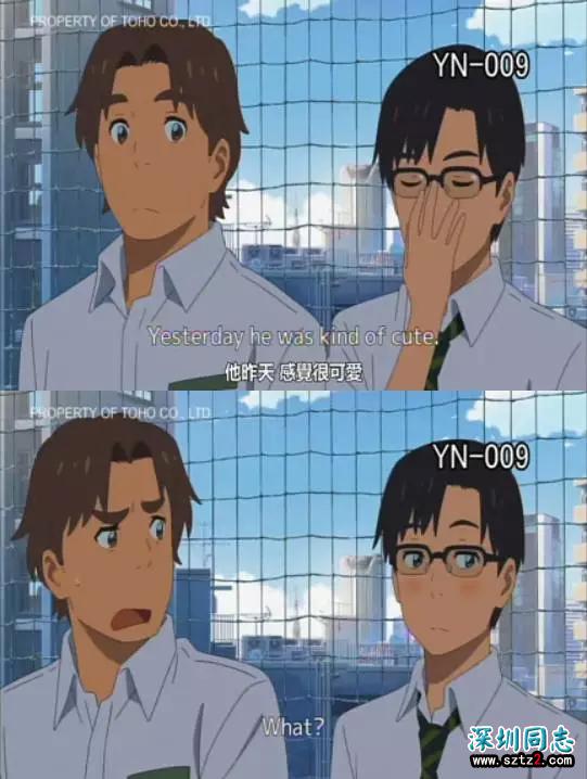 有些同性不能乱交,有些异性不能乱撩 有些同性不能乱交,有些异性不能乱撩