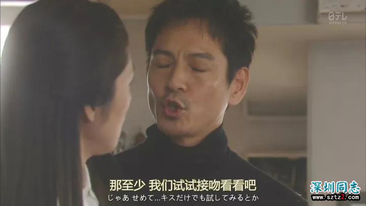 有些同性不能乱交,有些异性不能乱撩 有些同性不能乱交,有些异性不能乱撩