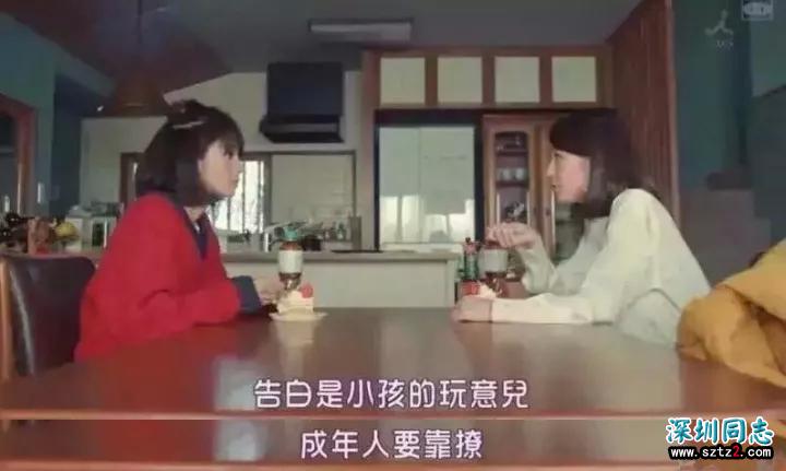 有些同性不能乱交,有些异性不能乱撩 有些同性不能乱交,有些异性不能乱撩