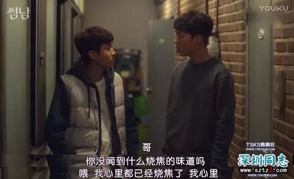 有些同性不能乱交,有些异性不能乱撩 有些同性不能乱交,有些异性不能乱撩