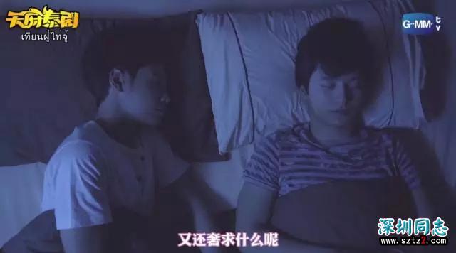 有些同性不能乱交,有些异性不能乱撩 有些同性不能乱交,有些异性不能乱撩