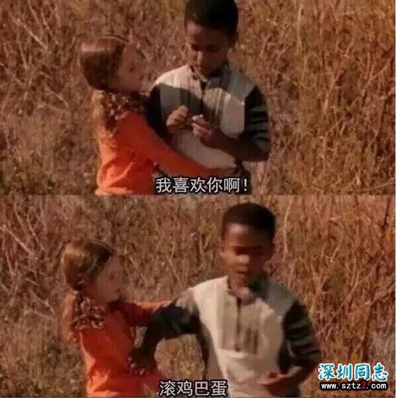 有些同性不能乱交,有些异性不能乱撩 有些同性不能乱交,有些异性不能乱撩