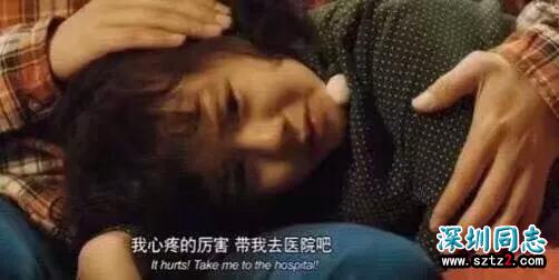 有些同性不能乱交,有些异性不能乱撩 有些同性不能乱交,有些异性不能乱撩