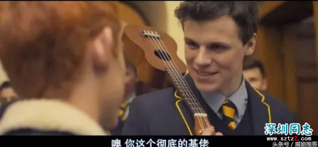 爱尔兰同性电影《帅气的恶魔》:做真实的自己,不须所有人的满意 爱尔兰同性电影《帅气的恶魔》:做真实的自己,不须所有人的满意