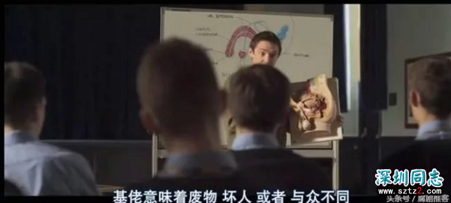 爱尔兰同性电影《帅气的恶魔》:做真实的自己,不须所有人的满意 爱尔兰同性电影《帅气的恶魔》:做真实的自己,不须所有人的满意