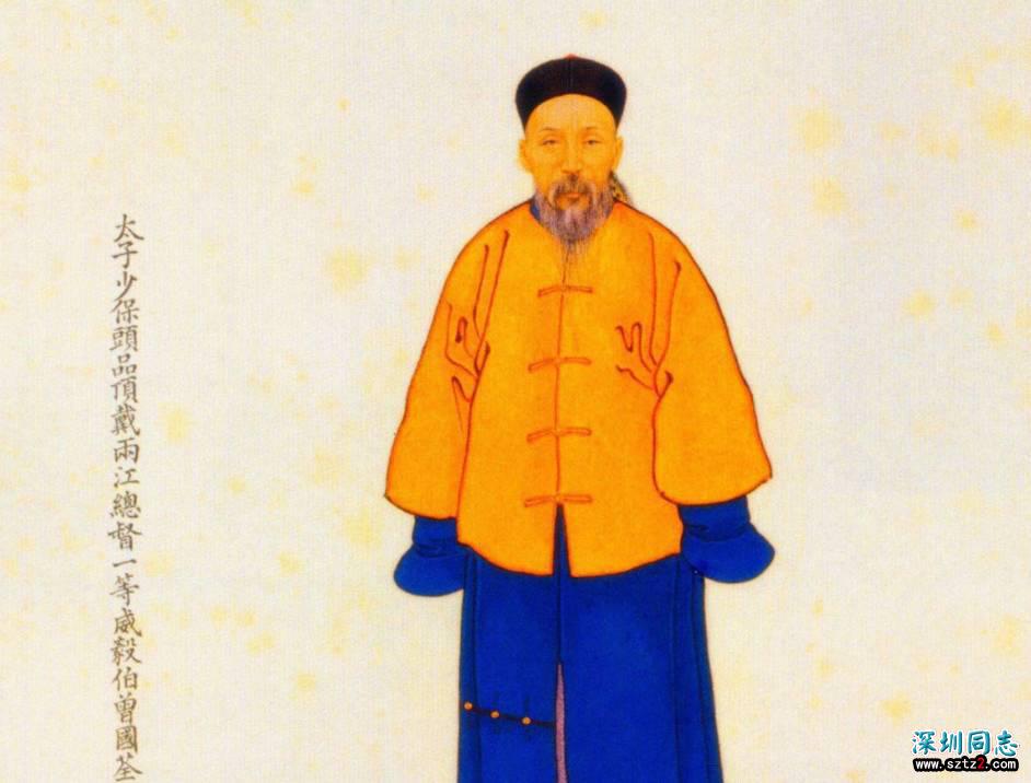 同性恋帝国：太平天国