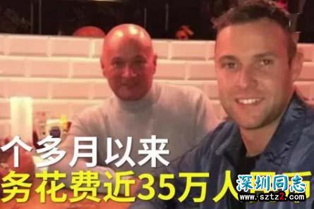 男子摸了下同性屁股,被判公开猥亵 男子摸了下同性屁股,被判公开猥亵