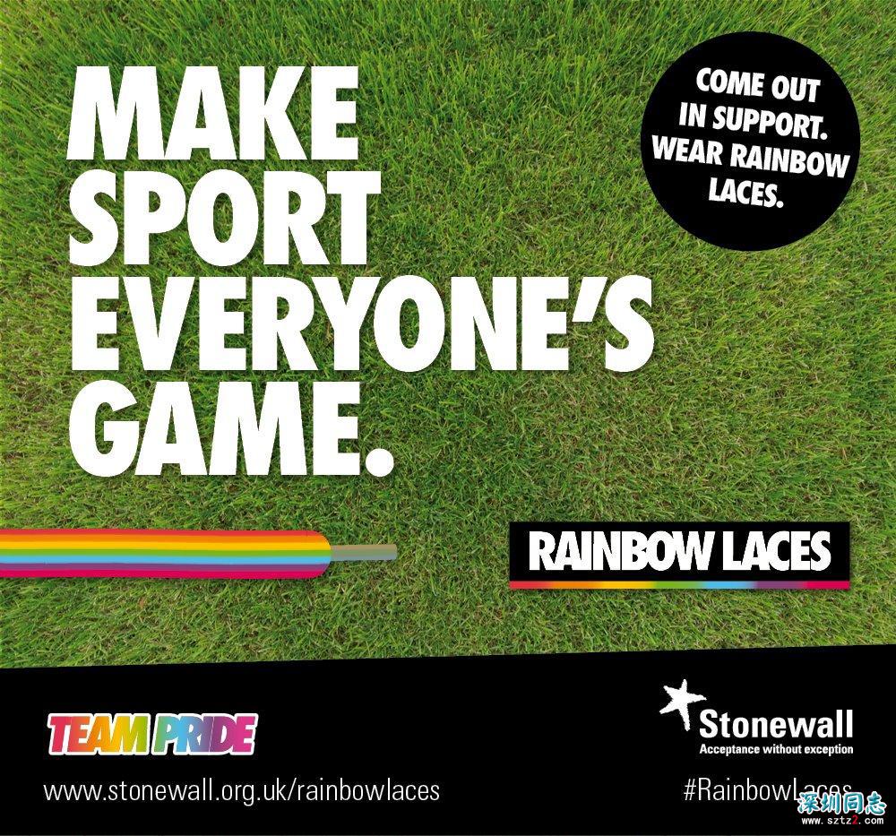 反对赛场同性歧视,英超各队将响应“彩虹鞋带”活动 反对赛场同性歧视,英超各队将响应“彩虹鞋带”活动
